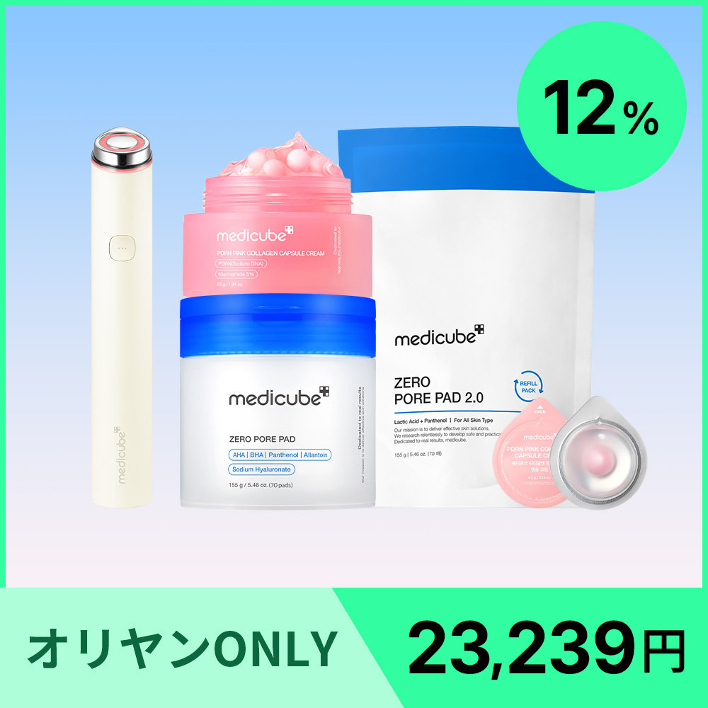 新品未開封】 AGE-R ブースタープロ PDRNカプセルクリーム PDRN+
