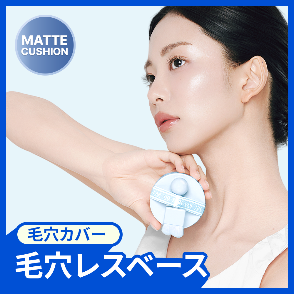 メイク道具・化粧小物 airy THE TOOL LAB Stamp Skin Fit Cushion #Airy [BRUSH SET] | OLIVE
