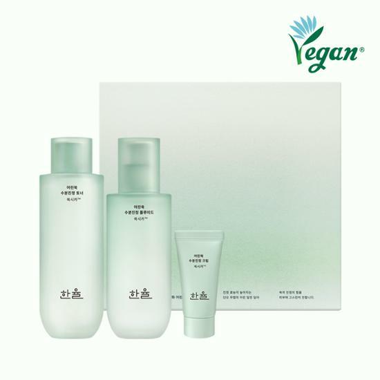 【maru】QUICK MOISTURE 乳液 2本セット maru】QUICK MOISTURE 乳液 2本セット maru】QUICK MOISTURE