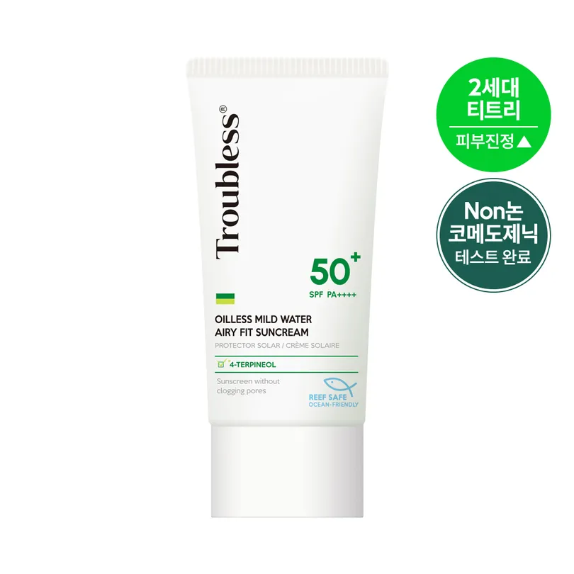 Oilless Mild Water Airy Fit Sun Cream