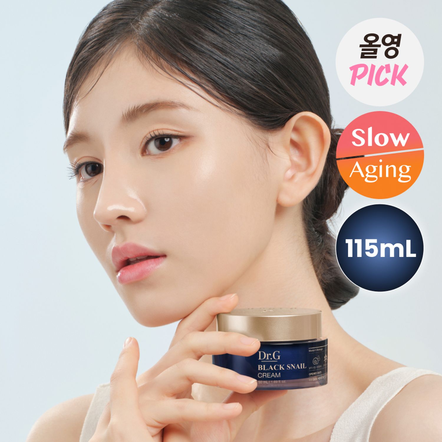 Dr.G Black Snail Cream Duo Set (50ml+50ml+15ml Gift) | OLIVE YOUNG Global