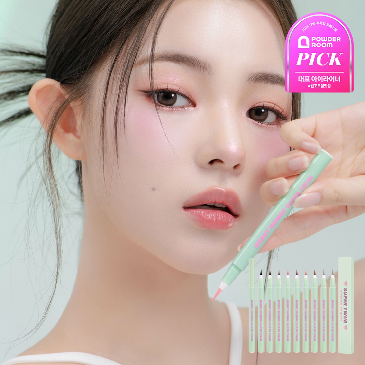 merrymonde スーパーツイームペンアイライナー 0.5g | OLIVE YOUNG Global