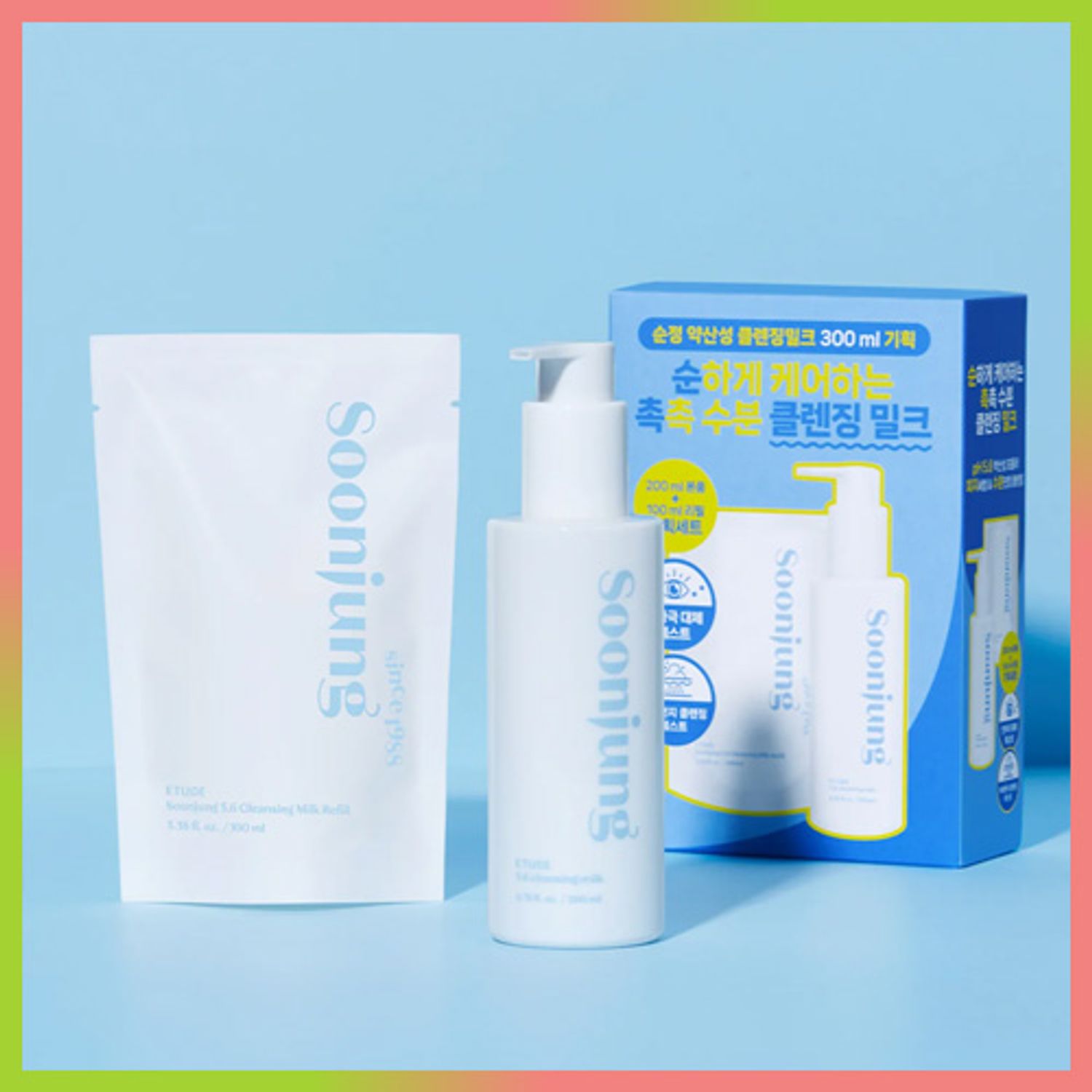 ETUDE Soonjung 5.6 Cleansing Milk 200ml Refill Set (+Refill 100ml) | OLIVE YOUNG Global