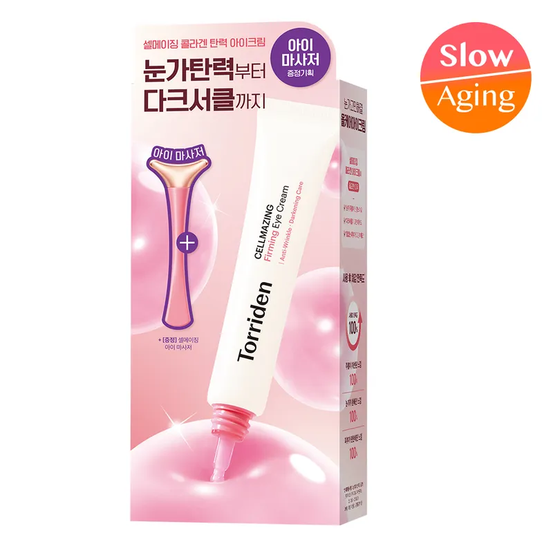 Torriden Cellmazing Firming Eye Cream 30mL Special Set (+Eye Massager)