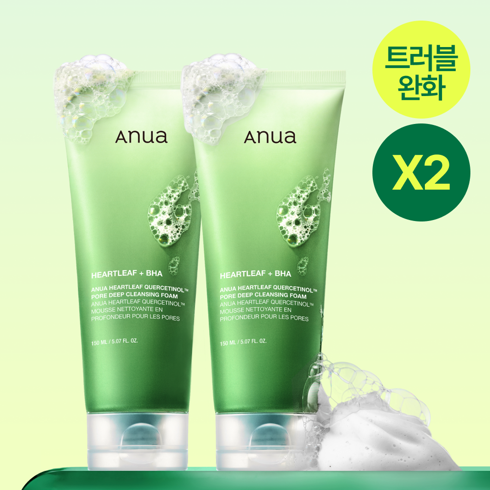NU SKIN Cleanser 2本 and greenpro 30 NU SKIN Cleanser 2本 and greenpro 30 Face Wash for Dry to Normal