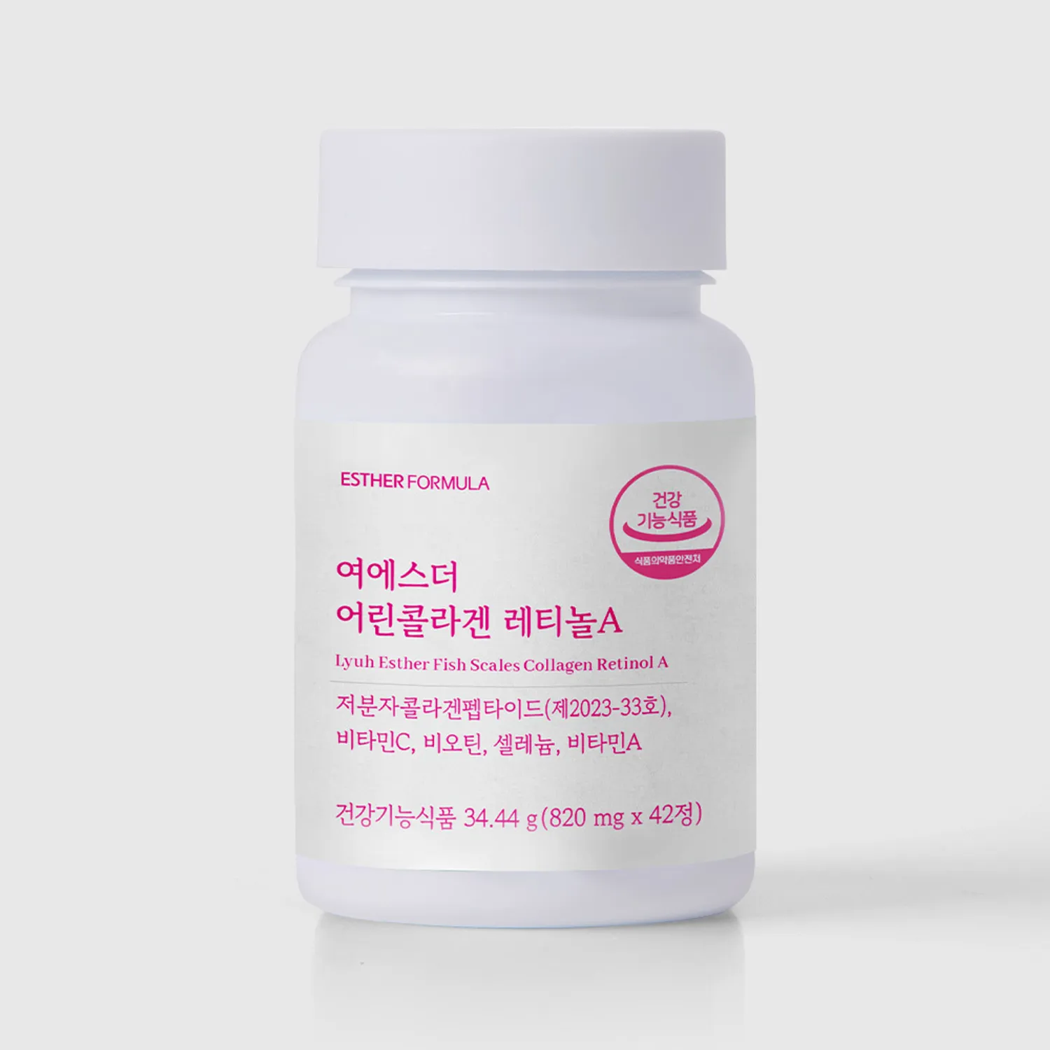 ESTHER FORMULA Lyuh Esther Fish Scale Collagen Retinol A (42 Tablets, 14 Days) | OLIVE YOUNG Global ESTHER FORMULA Lyuh Esther Fish Scale Collagen Retinol A (42 Tablets, 14 Days) | OLIVE YOUNG Global