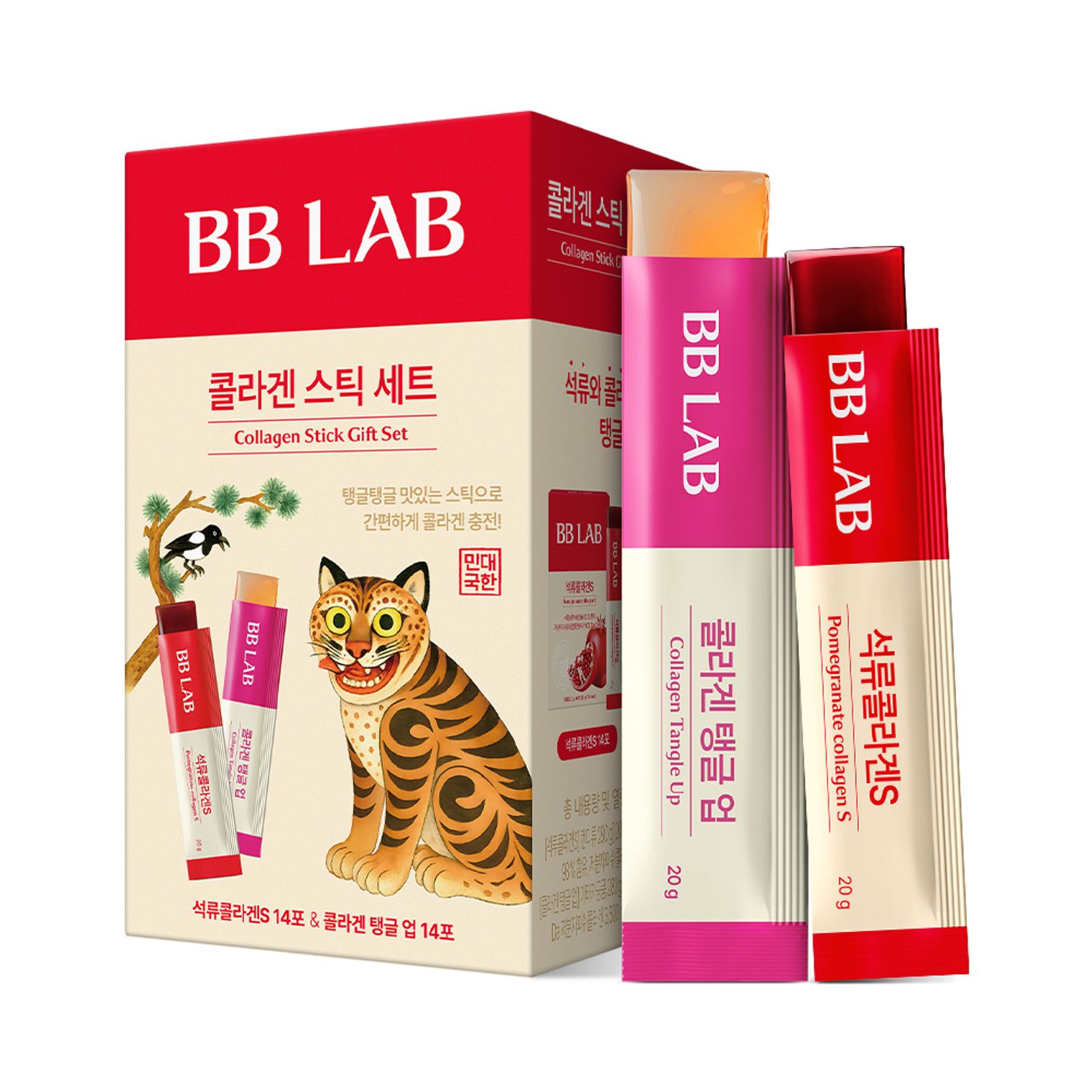 BB LAB Collagen Stick Set (Pomegranate 14 Sticks+Tangle Up 14 Sticks) | OLIVE YOUNG Global