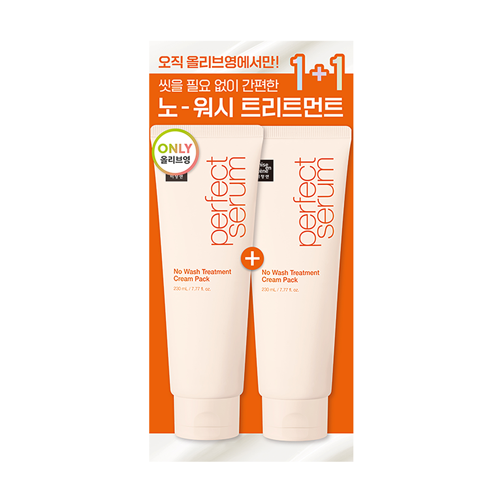 Mise-en-scene パーフェクトノーウォッシュトリートメントクリーム