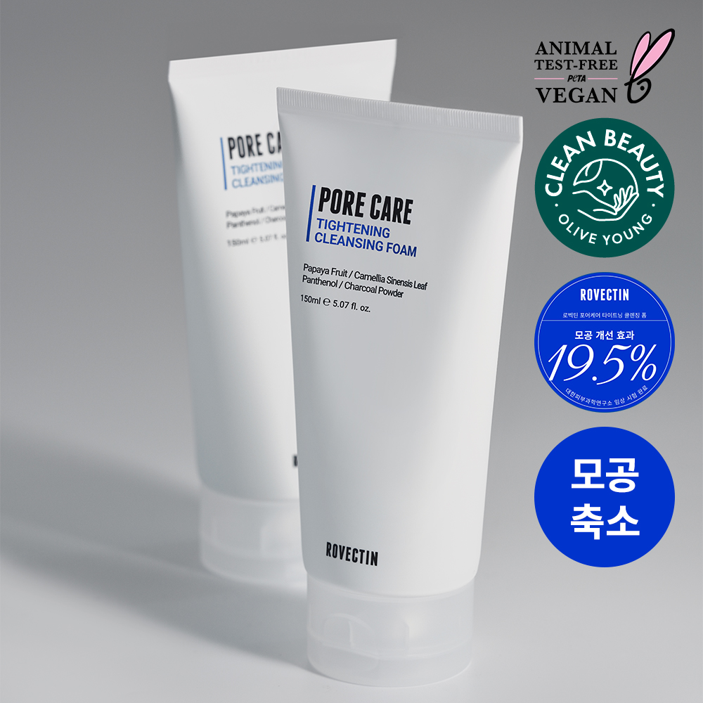 ROVECTIN Pore Care Tightening Cleansing Foam 150ml | OLIVE YOUNG