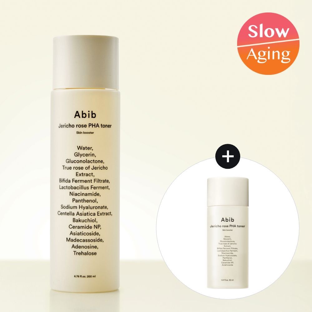 Abib 復活草PHAトナースキンブースター 200ml (+30ml) | OLIVE YOUNG