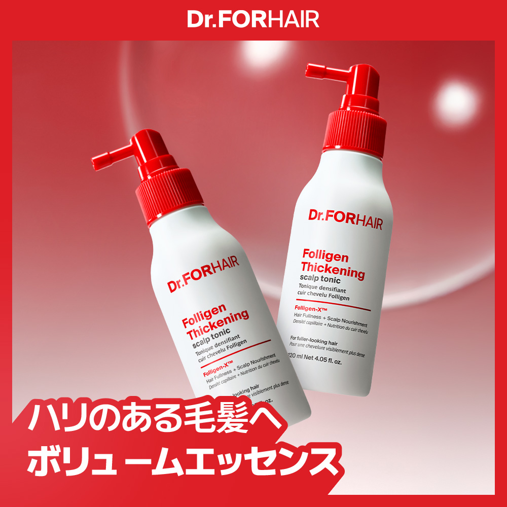 Dr.FORHAIR フォリゲン シックニング スカルプトニック 120ml ダブル