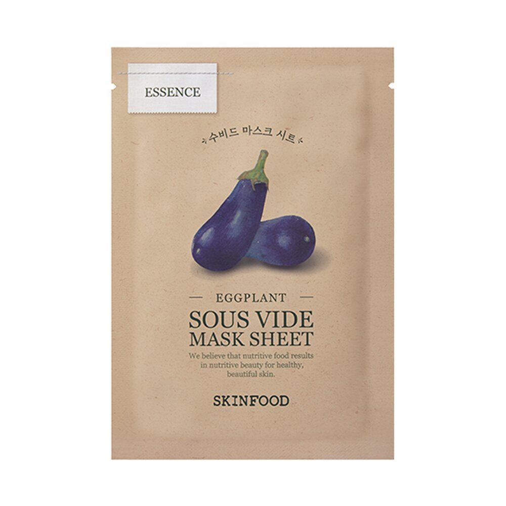 (Renew) suos vide mask sheet (eggplant)