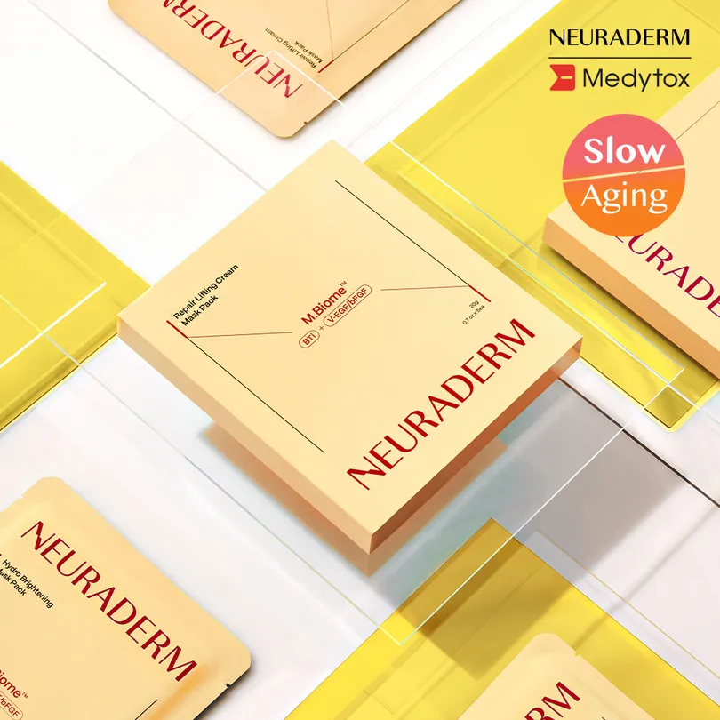 Repair Lifting Cream Mask Pack