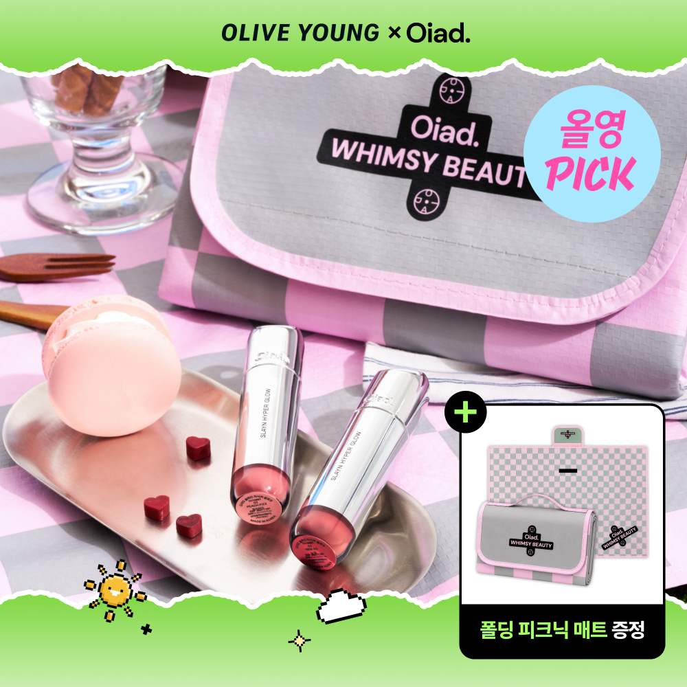Oiad Slayn Hyper Glow (Set/Single) (10 Colors) | OLIVE YOUNG Global