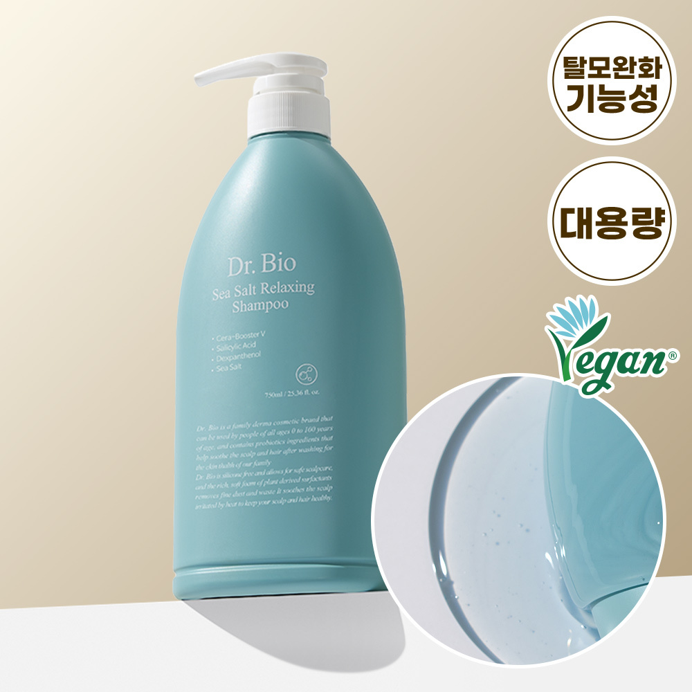 Dr. Bio Sensitive Repair Lotion & Oil 250g | OLIVE YOUNG Global