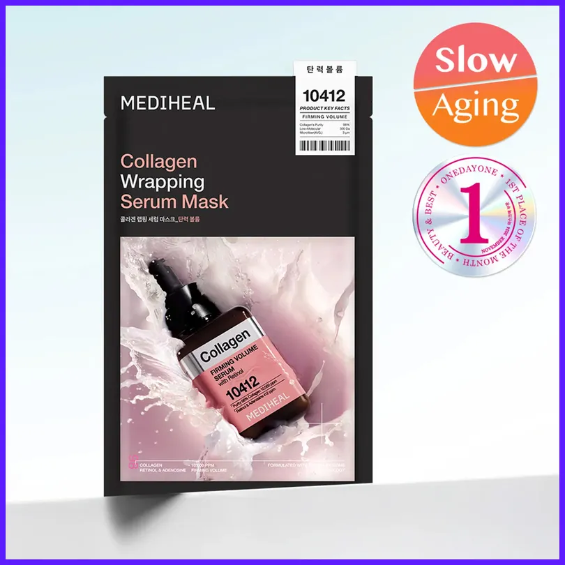 Collagen Wrapping Serum Mask Firming Volume