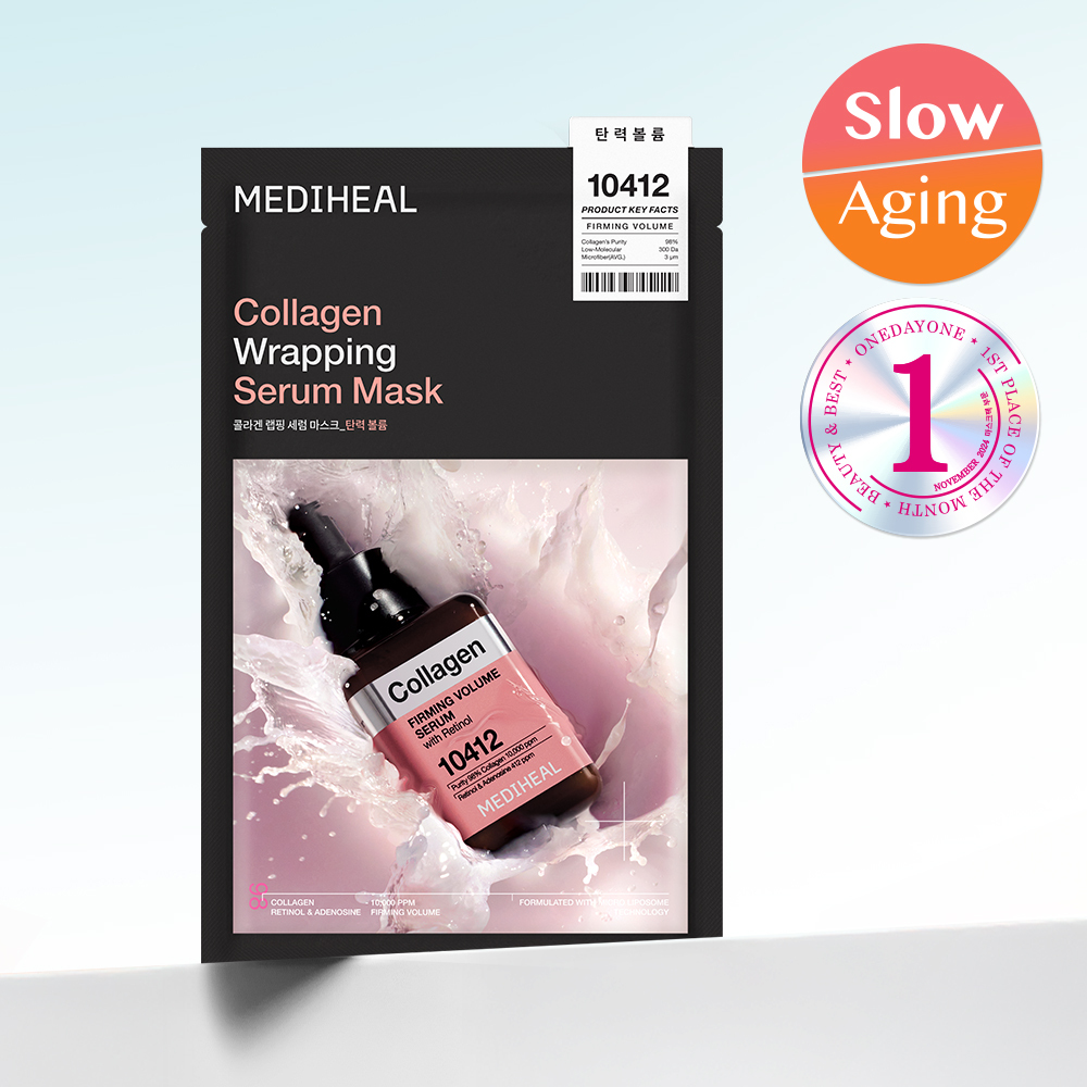 MEDIHEAL Collagen Wrapping Serum Mask Firming Volume 1ea | OLIVE