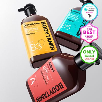 BEYOND Bodytamin Body Lotion 300ml (3 Options)