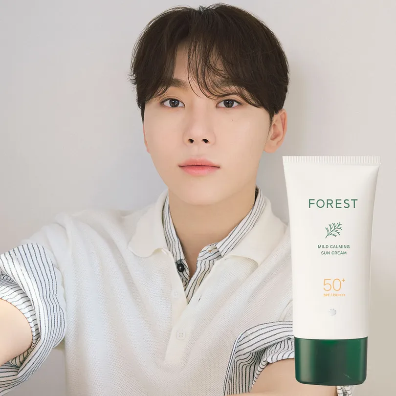 Forest Mild Calming Sun Cream