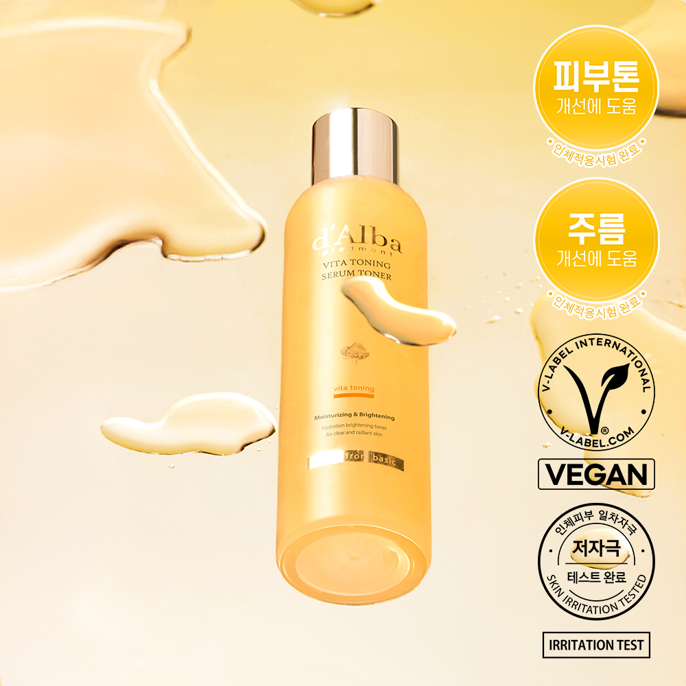 d'Alba Vita Toning Serum Toner 180ml | OLIVE YOUNG Global