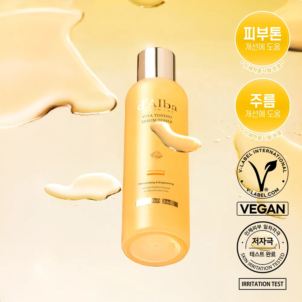 d'Alba Vita Toning Serum Toner 180ml | OLIVE YOUNG Global