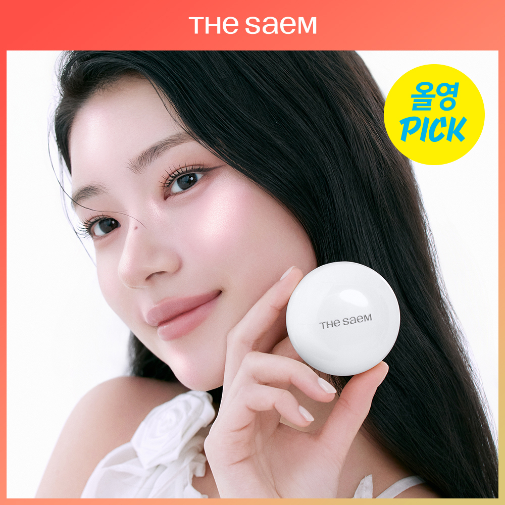 THE SAEM グラムパーフェクション ベークドハイライター (セット/単品