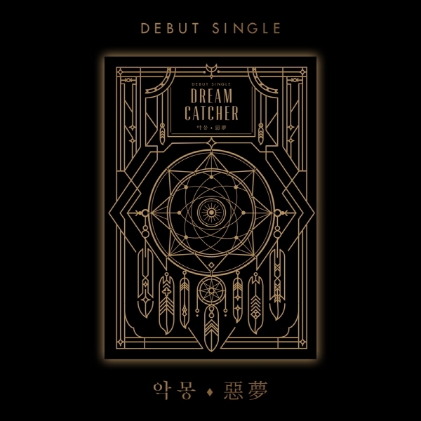 DREAMCATCHER - DEBUT SINGLE [NIGHTMARE (惡夢)] | OLIVE YOUNG Global