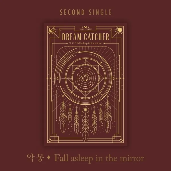 直筆サイン入り DREAMCATCHER 2nd SINGLE DREAM CATCHER - 2ND SINGLE [NIGHTMARE- FALL ASLEEP IN THE MIRROR