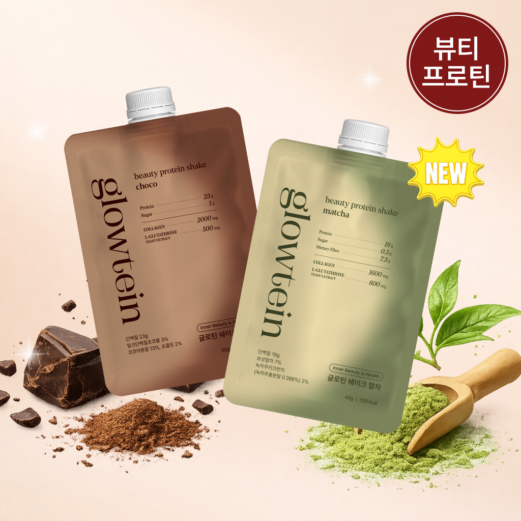 glutathione shake GLOWSH Glowtein БПЦ-157 (BPC-157) - купить META_DPA_ROUTINE BUNDLE Tamaño:30 cuentas