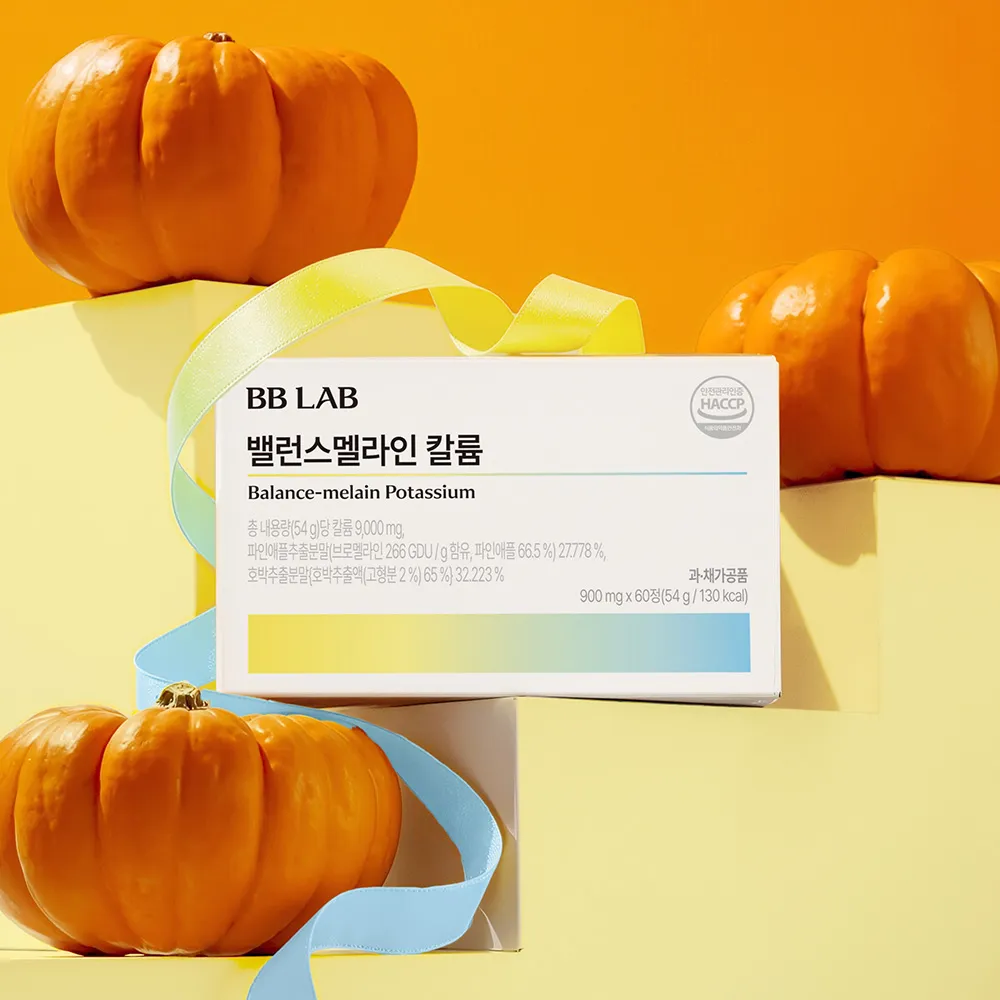 Shop BB LAB | OLIVE YOUNG GLOBAL Shop BB LAB | OLIVE YOUNG GLOBAL