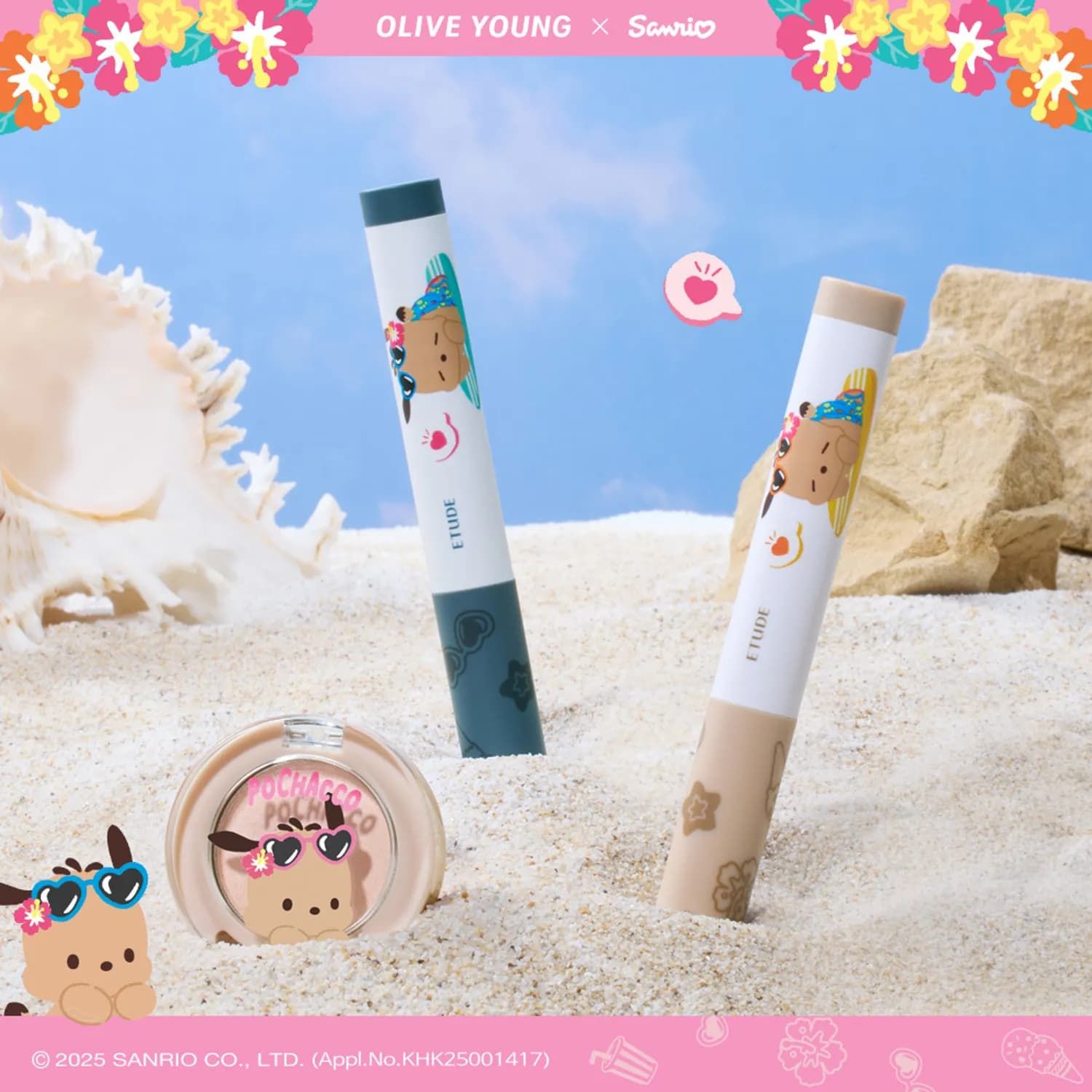 [Tanning Pochacco] Reborn Maker (+Highlighter Dewy Petal) | OLIVE YOUNG Global