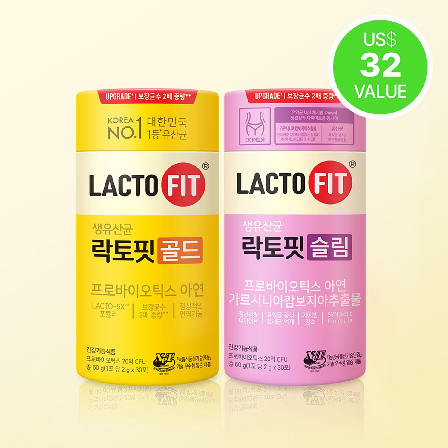 LACTO-FIT Bestseller Duo – Gold & Slim | OLIVE YOUNG Global