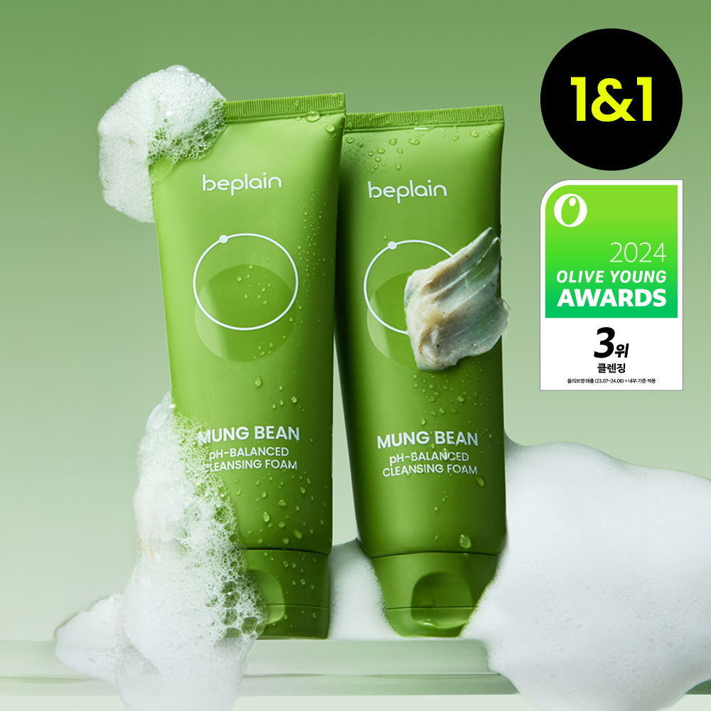 Qandi ピュアアネスティモーニングクレンザー150ml Qandi ピュアアネスティモーニングクレンザー150ml | OLIVE
