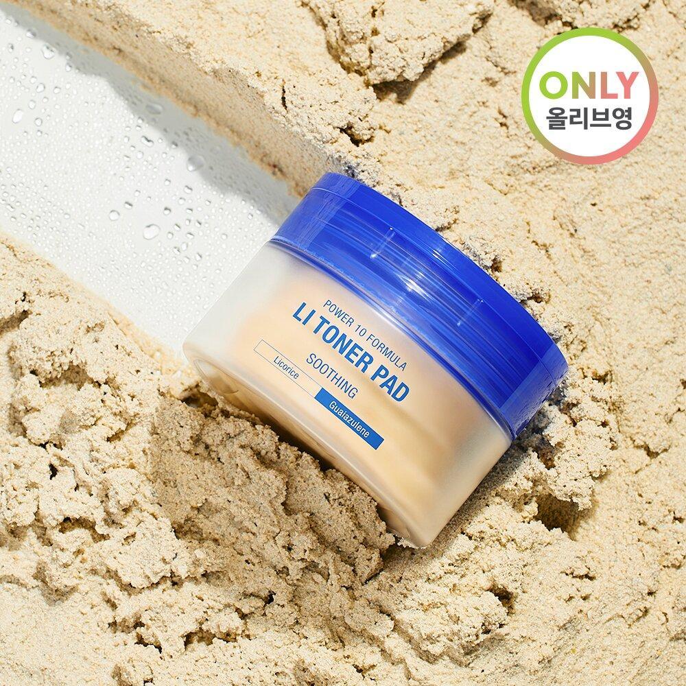 It's skin Power 10 Formula LI Toner Pad 60P | OLIVE YOUNG Global
