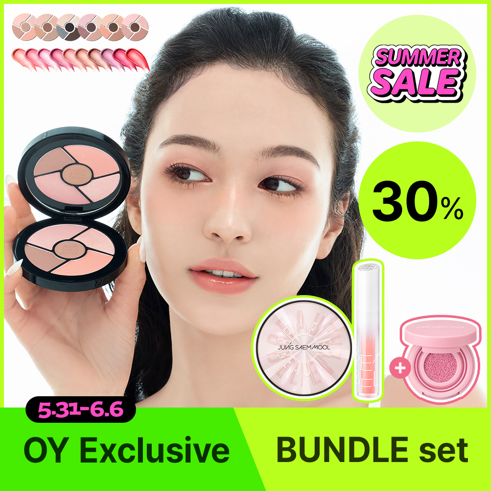 Set | Gift] JUNGSAEMMOOL Artist Eye Palette Core + Lip-Pression
