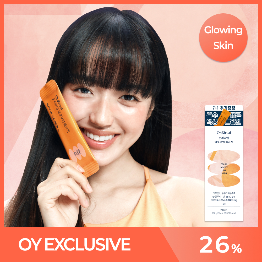 VITALBEAUTIE Super Retinol 30 Sticks | OLIVE YOUNG Global
