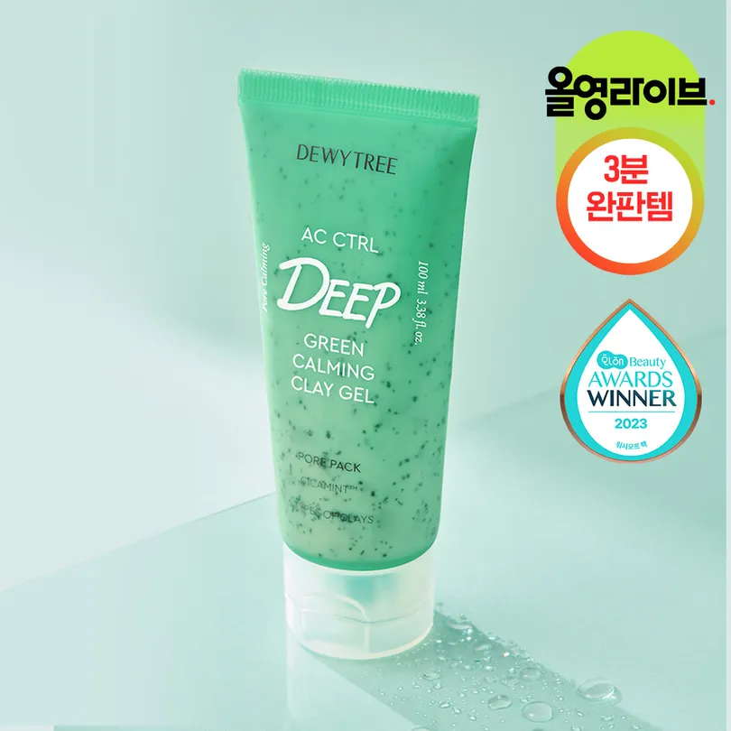 AC CTRL Deep Green Calming Clay Gel Pore Pack