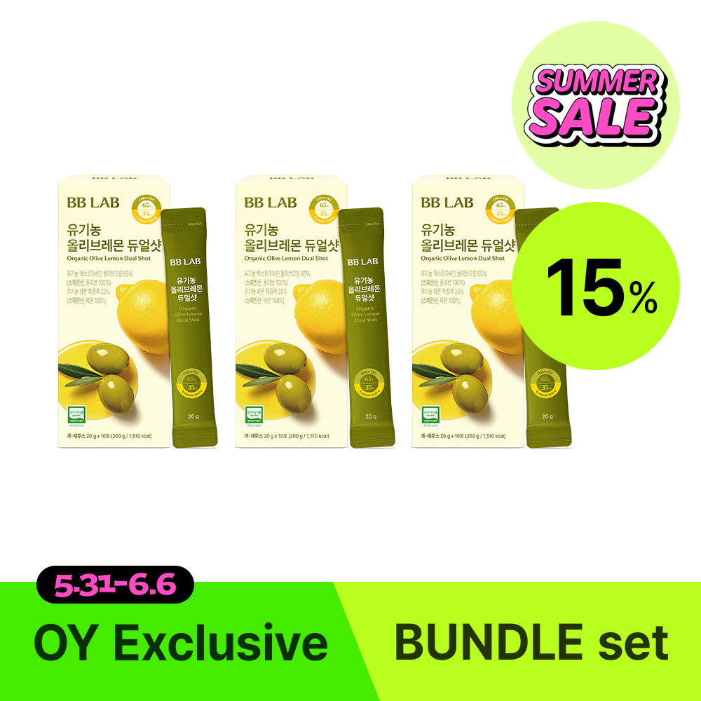 BB LAB Olive Lemon Dual Shot Triple Pack | OLIVE YOUNG Global