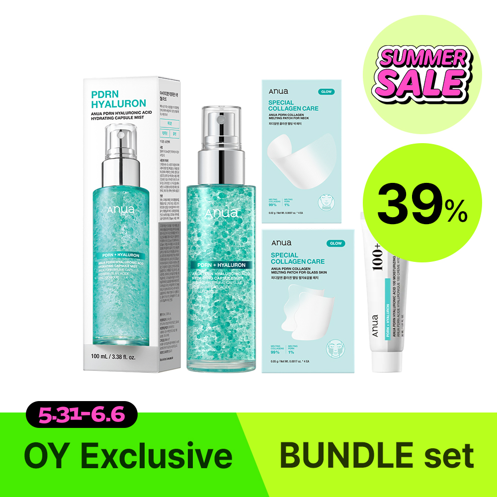 Anua PDRN Collagen Wrinkle Smoothing Set | OLIVE YOUNG Global