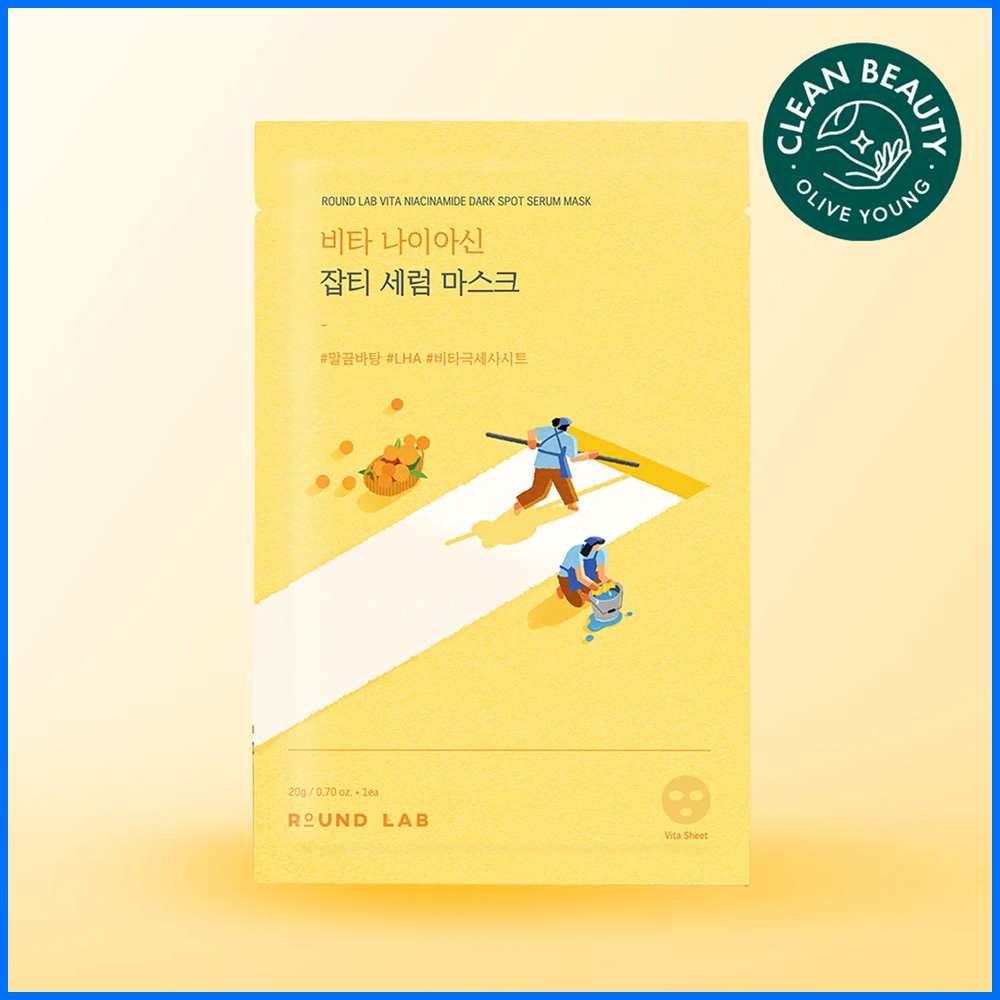 VITA NIACINAMIDE DARK SPOT SERUM MASK