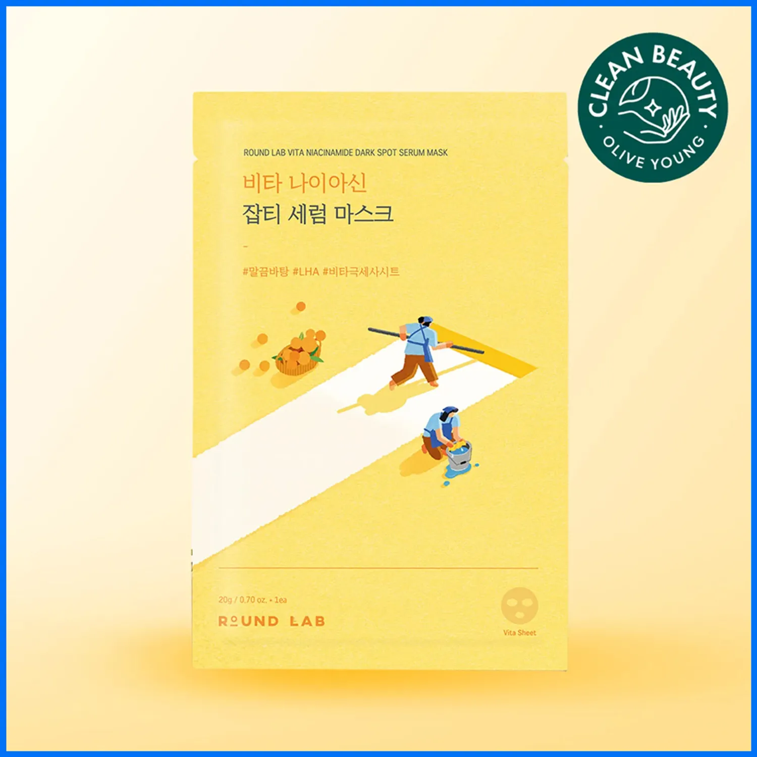 VITA NIACINAMIDE DARK SPOT SERUM MASK