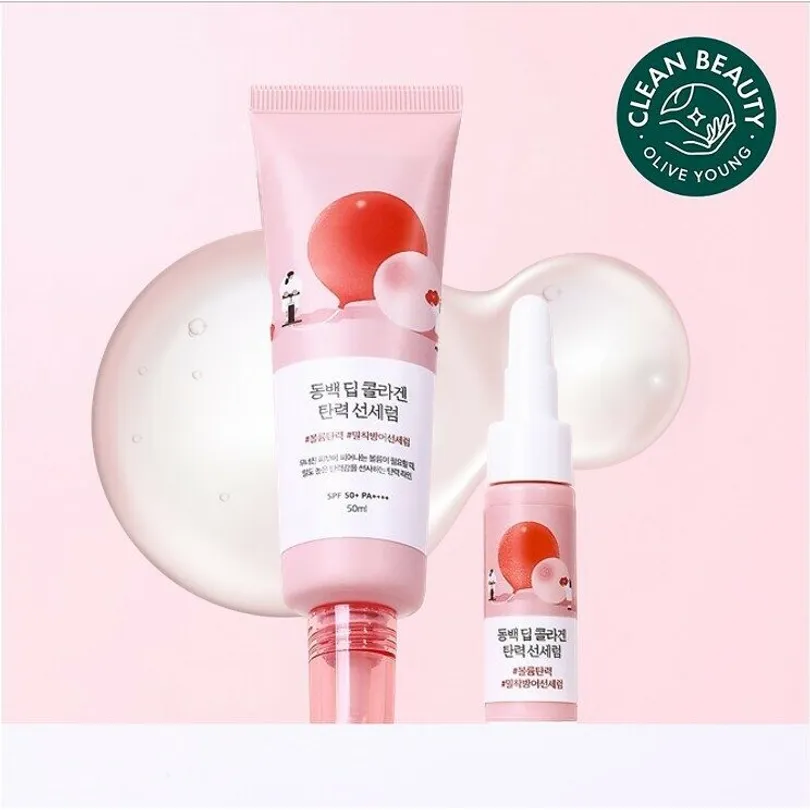 ROUND LAB ROUND LAB Camellia Deep Collagen Firming Sun Serum 50ml Set (+7ml)