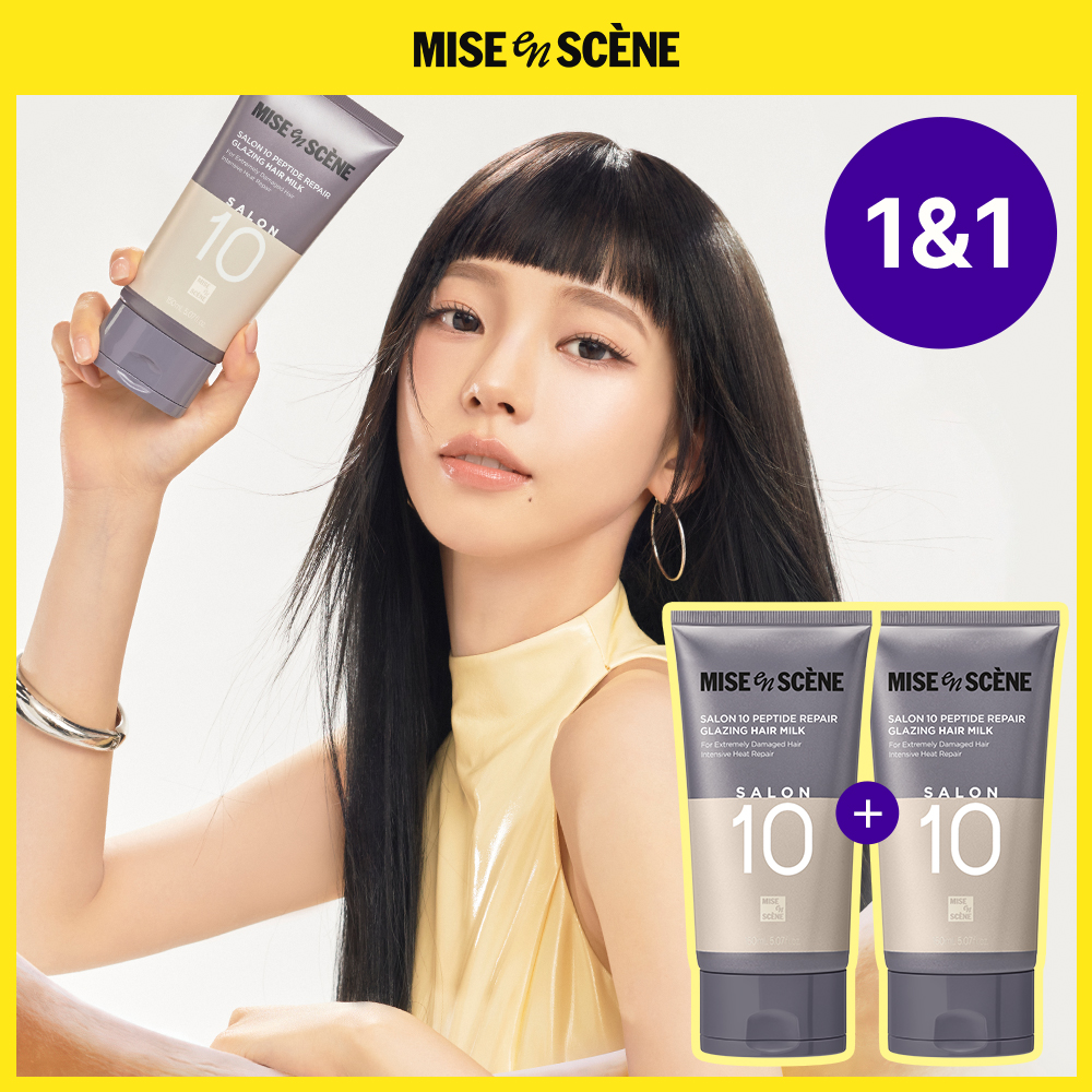 Mise-en-Scene Salon 10 Peptide Repair Treatment 990ml (Set/Single