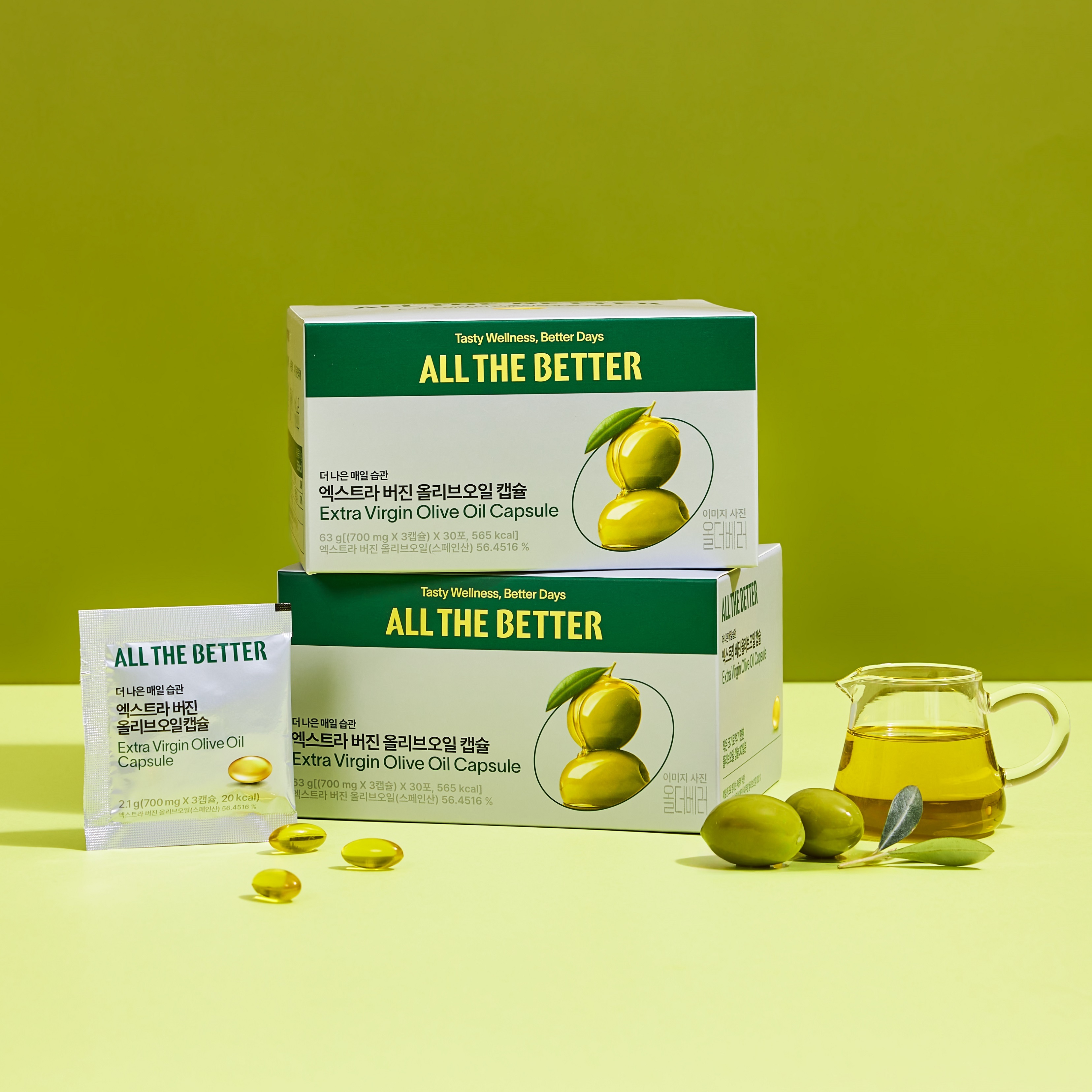 CORTIS GREENGREEN oliveyoung トレカ ５枚セット ALL THE BETTER Extra Virgin Olive Oil Capsule 2.1g x 30ea | OLIVE