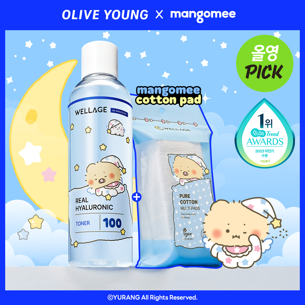 Real Hyaluronic 100 Toner