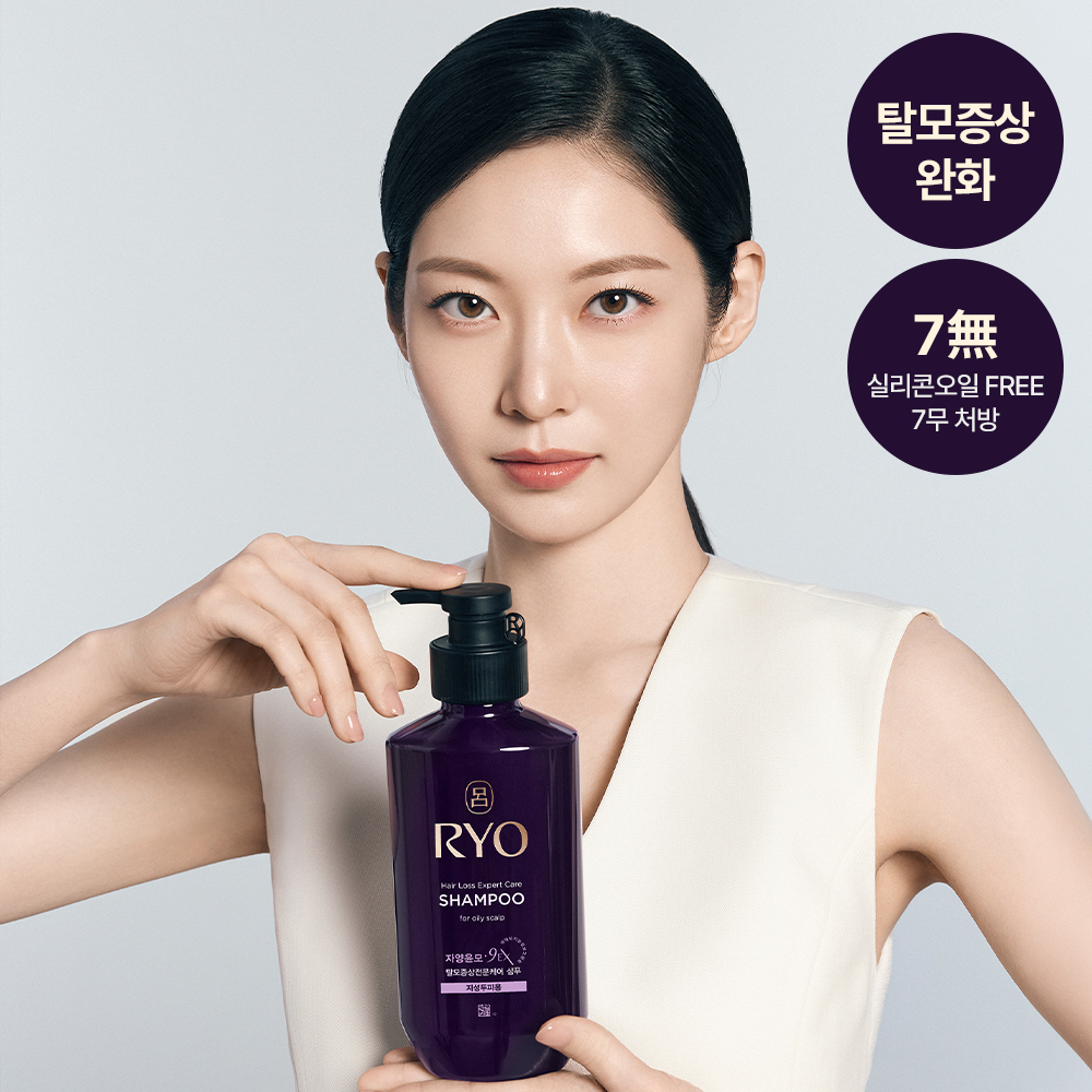 Ryo ルートジェンヘアロスケアトリートメント353ml | OLIVE YOUNG Global