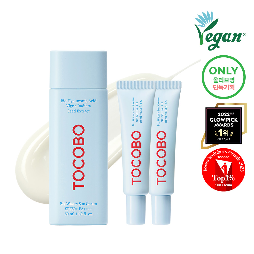 TOCOBO バイオウォータリー日焼け止め企画 (50ml + 10ml * 2ea