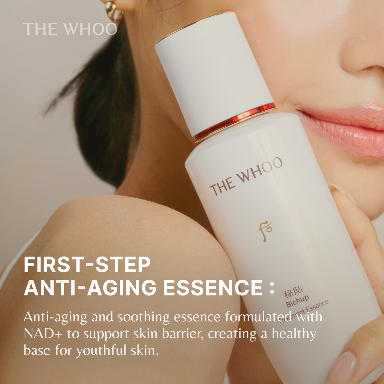 SET] THE WHOO Bichup Treatment Essence 30ml (+Essence 10ml+Foam