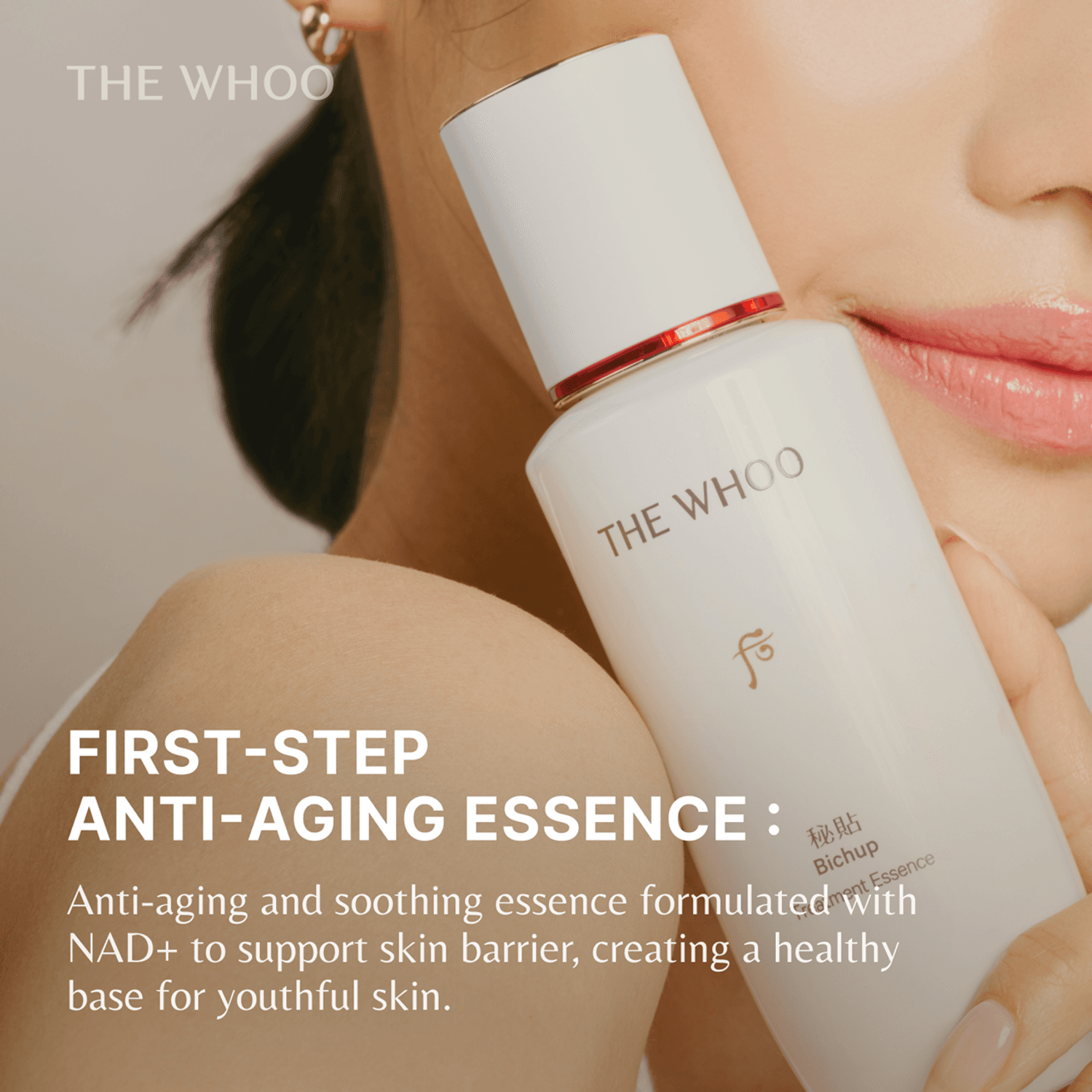 SET] THE WHOO Bichup Treatment Essence 30ml (+Essence 10ml+Foam