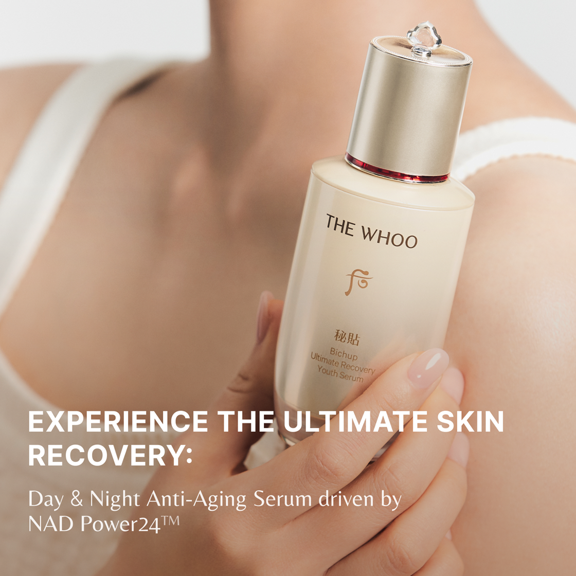 THE WHOO Bichup Ultimate Recovery Youth Serum 50ml | OLIVE YOUNG